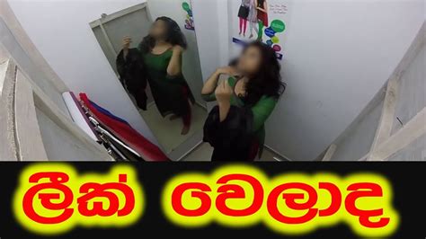 beeg sinhala|Sri Lankan Porn Videos with Amateur Sex